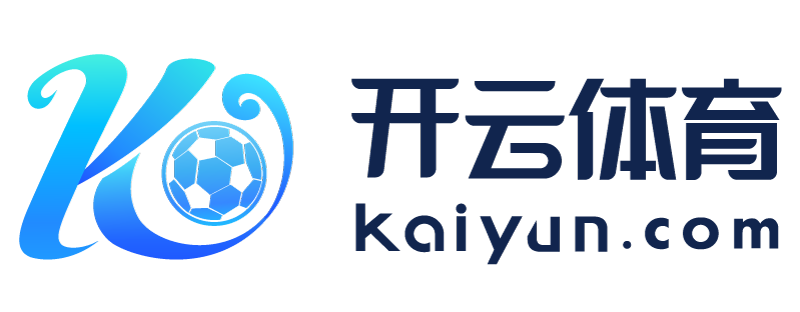 云南省建德市开运体育app网页版